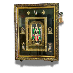 Sri Venkateswara Mandir